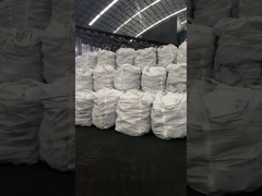 공장 1에 로딩되는 콜라